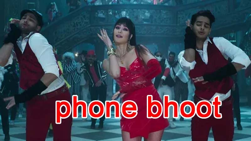 Phone Bhoot